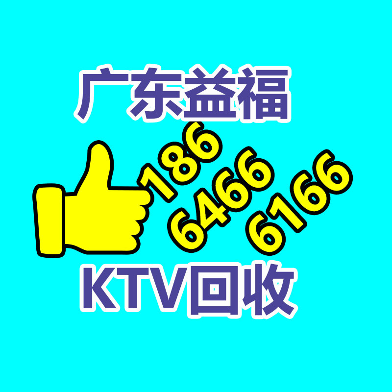 廣州二手電纜回收公司：紅魔8/8S推送RedMagicOS 9.0系統(tǒng)內(nèi)測(cè)，游戲空間新增抽卡輔助功能