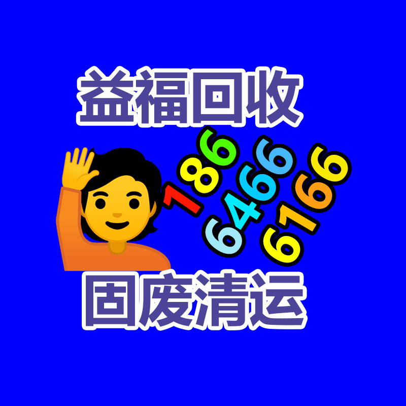 廣州二手電纜回收公司：蘋(píng)果CEO庫(kù)克現(xiàn)身鏈博會(huì) 稱(chēng)沒(méi)我國(guó)就沒(méi)當(dāng)前的蘋(píng)果